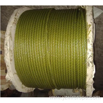 Ungalvanized Steel Wire Rope with Golden Color